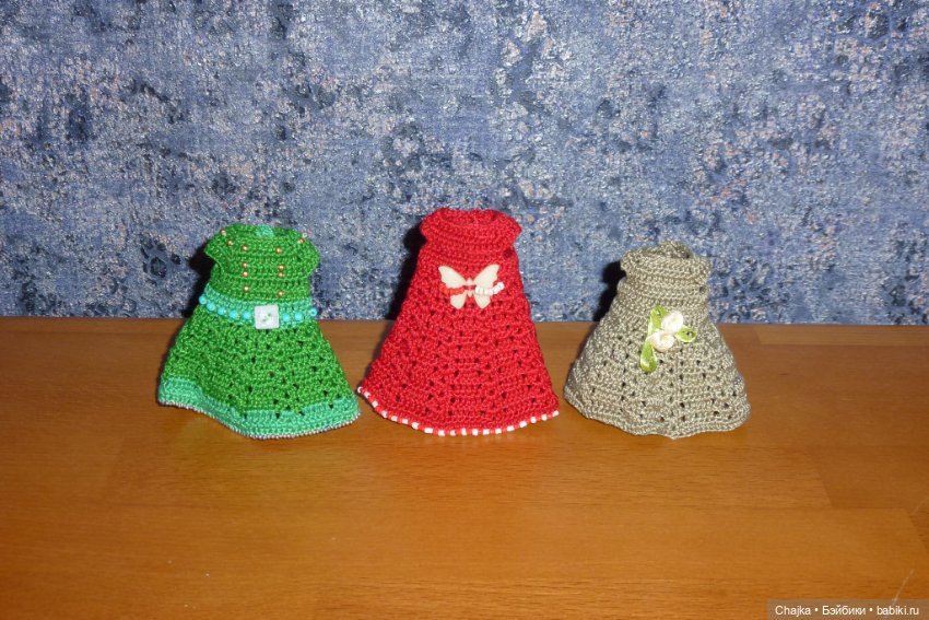 Вязаные наряды на кукол Машенька 15 см ( "Карапуз")