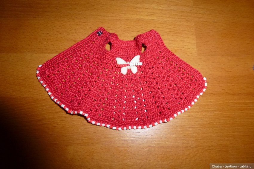 Вязаные наряды на кукол Машенька 15 см ( "Карапуз") (фото 10)