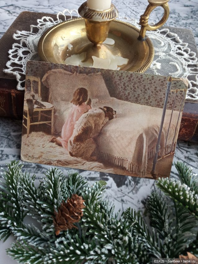 Рождество на старинных открытках. Часть 1