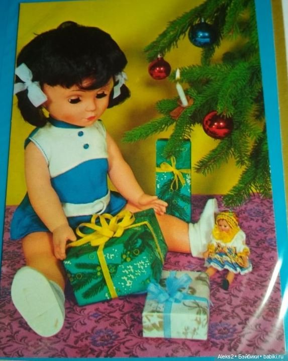 Коллекция открыток КУКЛЫ ГДР и др. Все части (фото 10)