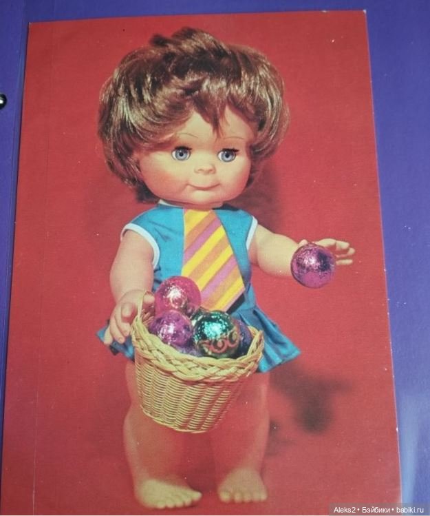 Коллекция открыток КУКЛЫ ГДР и др. Все части (фото 9)