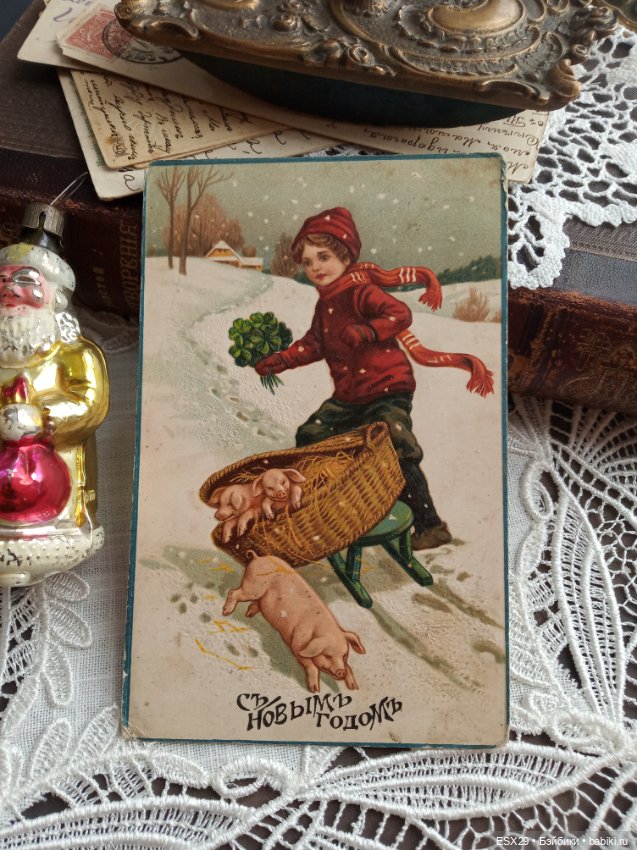 Рождество на старинных открытках. Часть 1