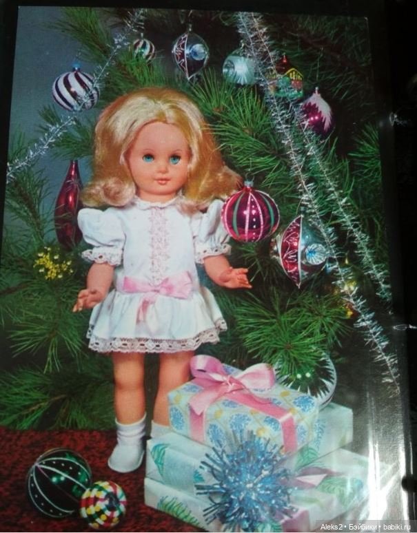 Коллекция открыток КУКЛЫ ГДР и др. Все части (фото 8)