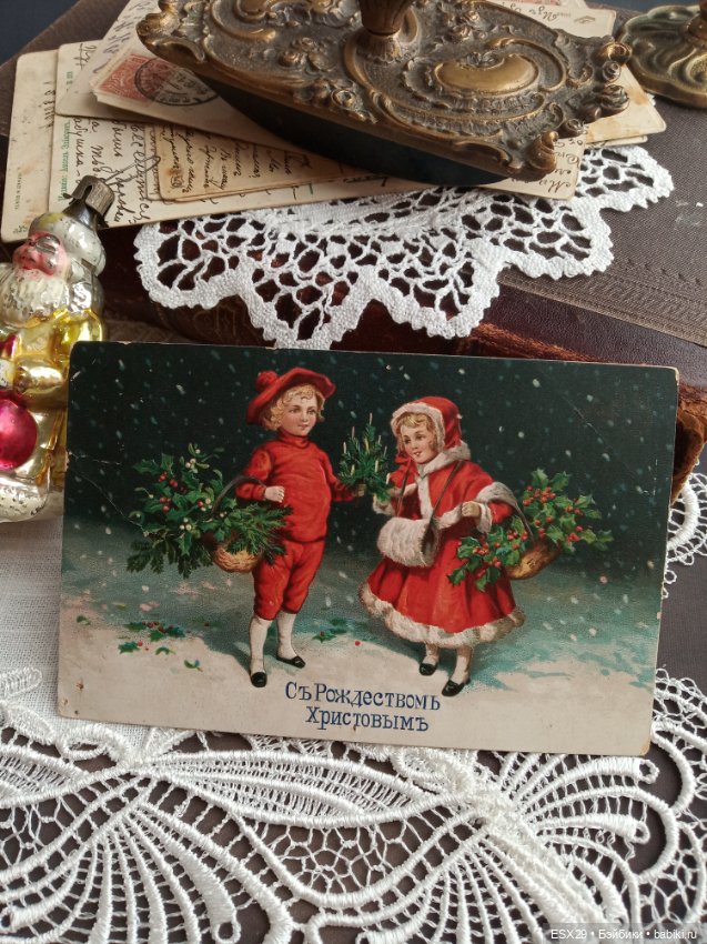 Рождество на старинных открытках. Часть 1