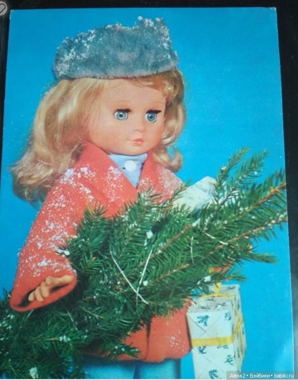 Коллекция открыток КУКЛЫ ГДР и др. Все части (фото 6)