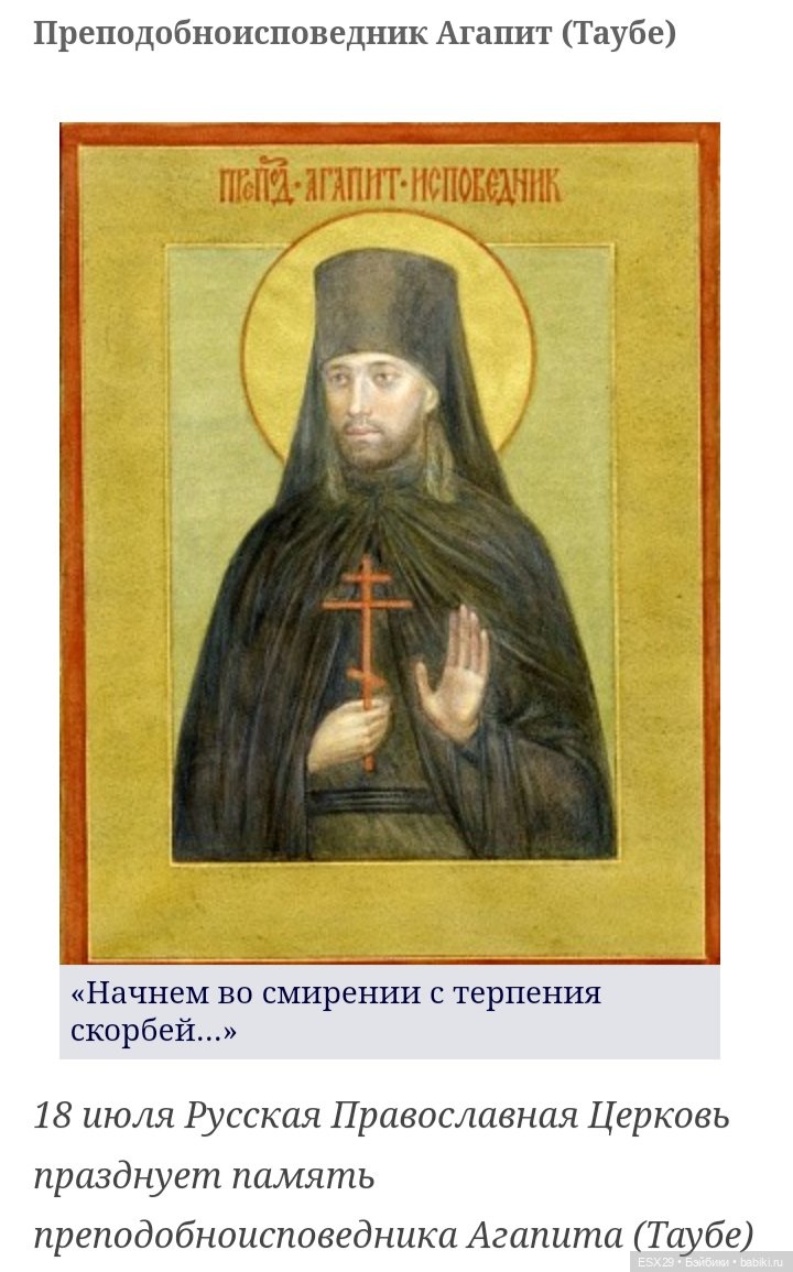 Рождество на старинных открытках. Часть 1