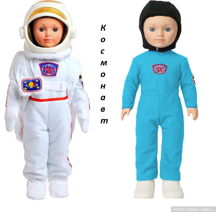 Александр Весна — Российские куклы Весна (фото 3)