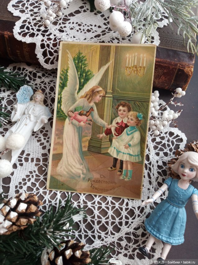 Рождество на старинных открытках. Часть 2 (фото 2)