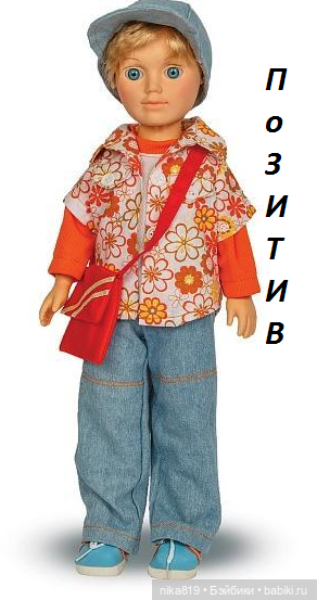 Александр Весна — Российские куклы Весна (фото 5)