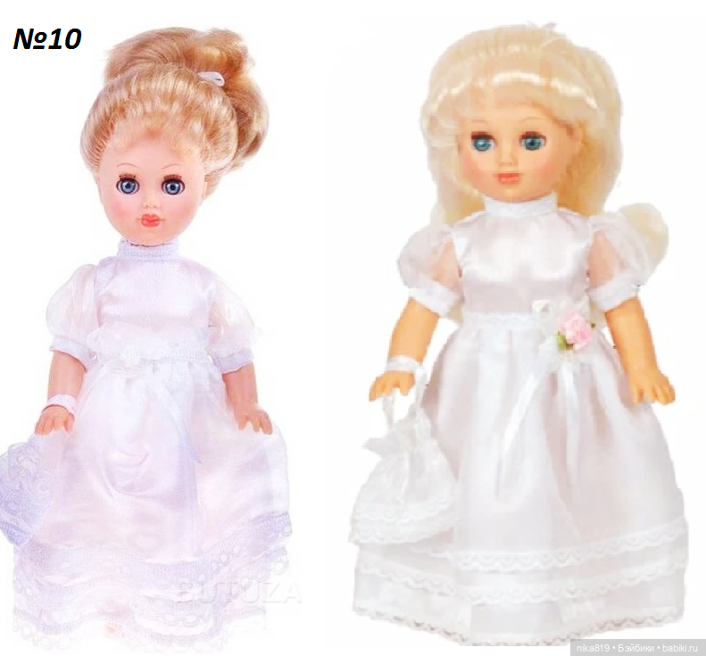 Алла Весна — Российские куклы Весна (фото 10)