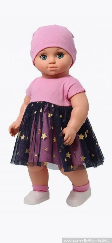 Пупс Весна — Российские куклы Весна