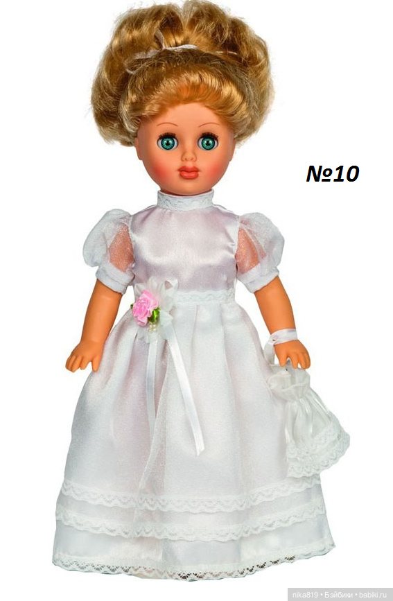 Алла Весна — Российские куклы Весна