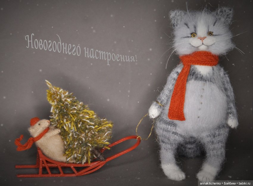 Удивительные коты Бессогоновой Ольги