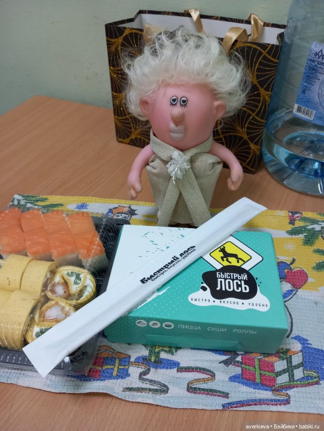 Ревизия — Винтажные куклы ГДР (Немки): Бигги (фото 3)