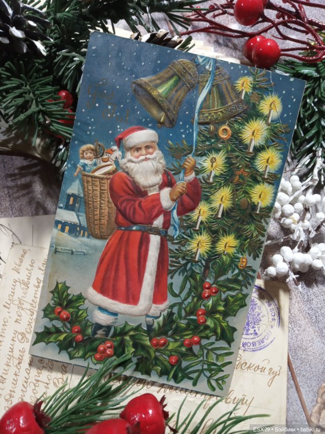 Рождество на старинных открытках. Часть 3 (фото 2)