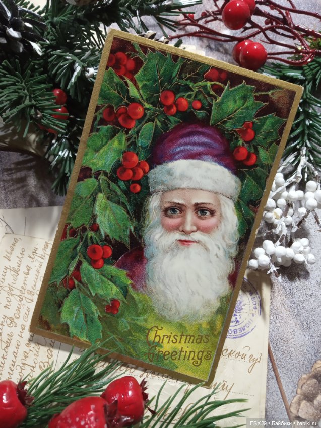 Рождество на старинных открытках. Часть 3