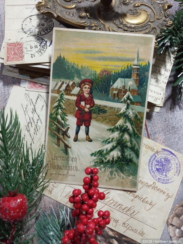 Рождество на старинных открытках. Часть 3