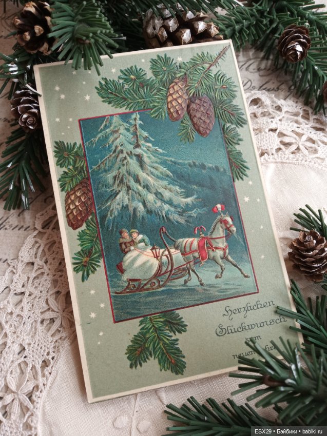 Рождество на старинных открытках. Часть 3