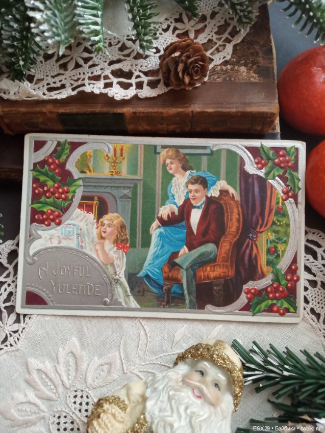 Рождество на старинных открытках. Часть 3