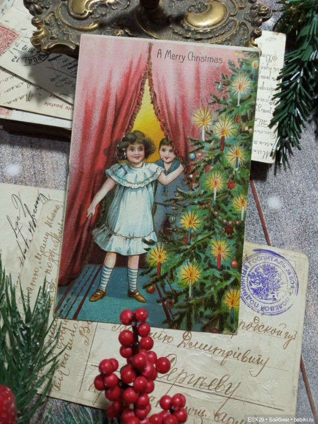 Рождество на старинных открытках. Часть 3