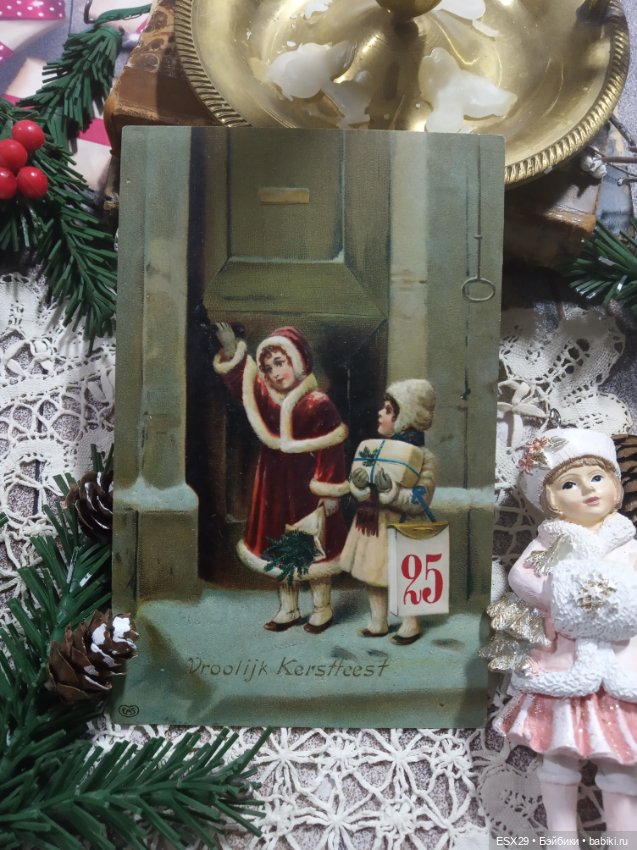 Рождество на старинных открытках. Часть 3