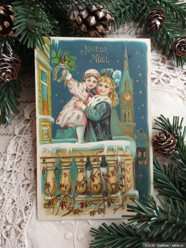 Рождество на старинных открытках. Часть 3