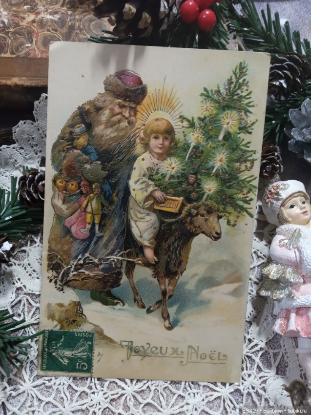 Рождество на старинных открытках. Часть 3