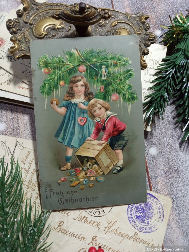 Рождество на старинных открытках. Часть 3