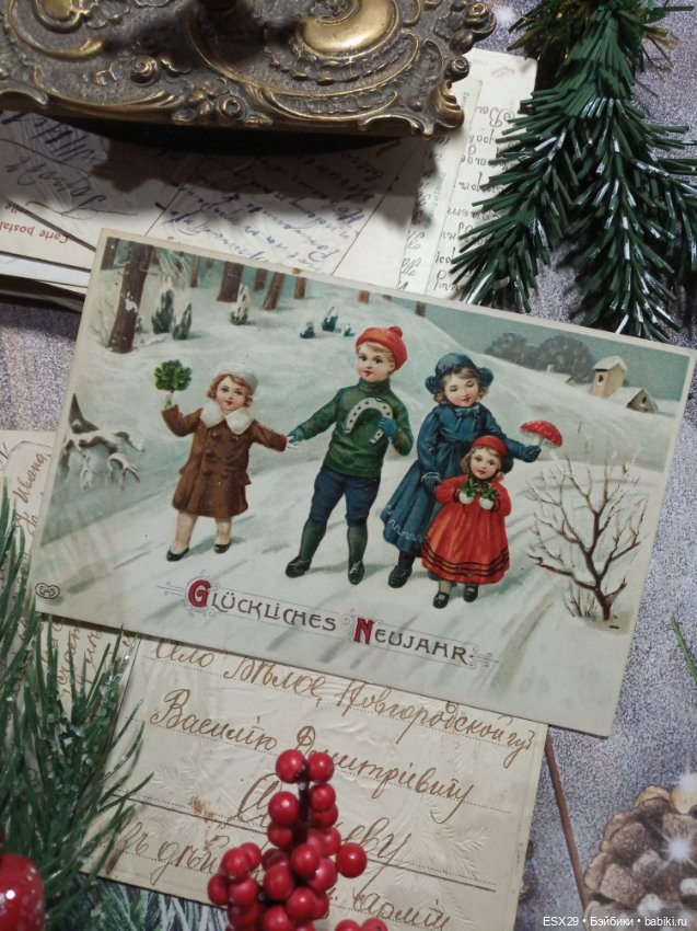 Рождество на старинных открытках. Часть 3