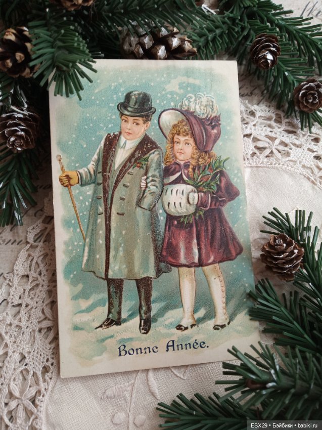 Рождество на старинных открытках. Часть 3