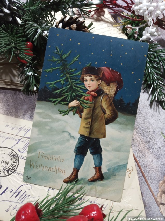 Рождество на старинных открытках. Часть 3