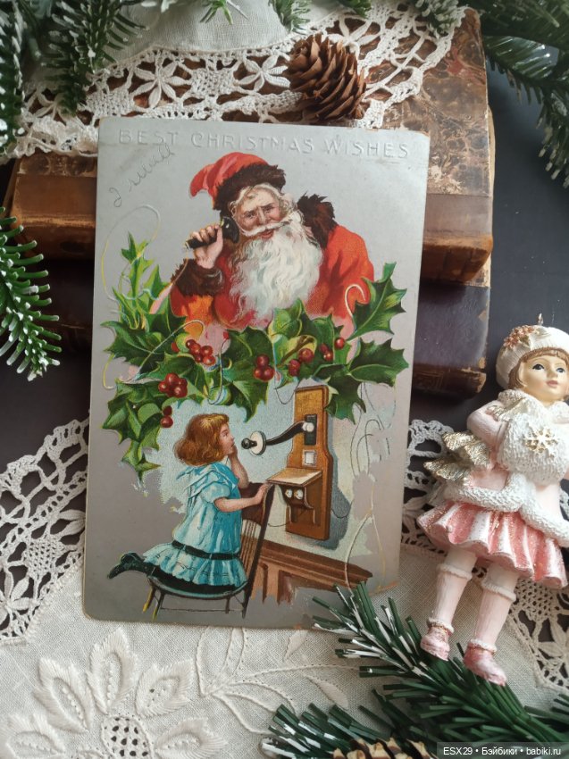 Рождество на старинных открытках. Часть 3 (фото 5)