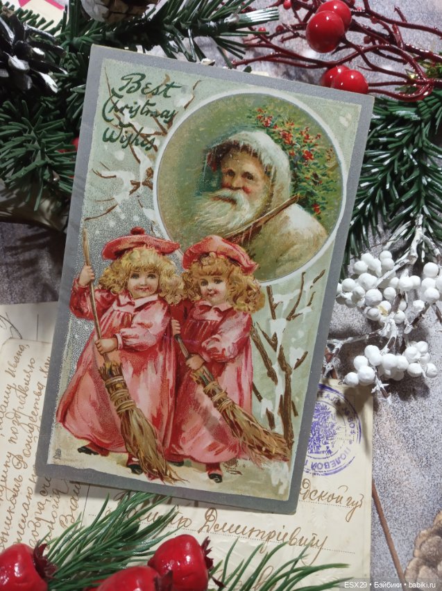 Рождество на старинных открытках. Часть 3