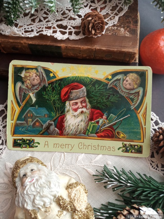 Рождество на старинных открытках. Часть 3