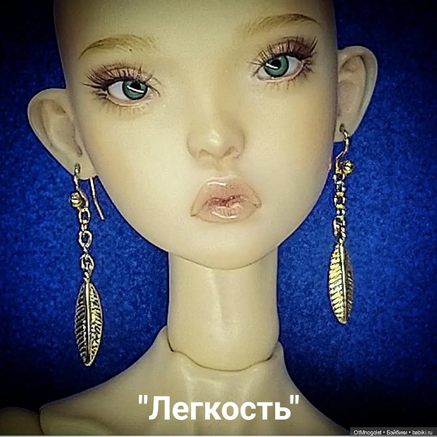 Бижутерия и украшения из серебра OtMnogolet (фото 10)