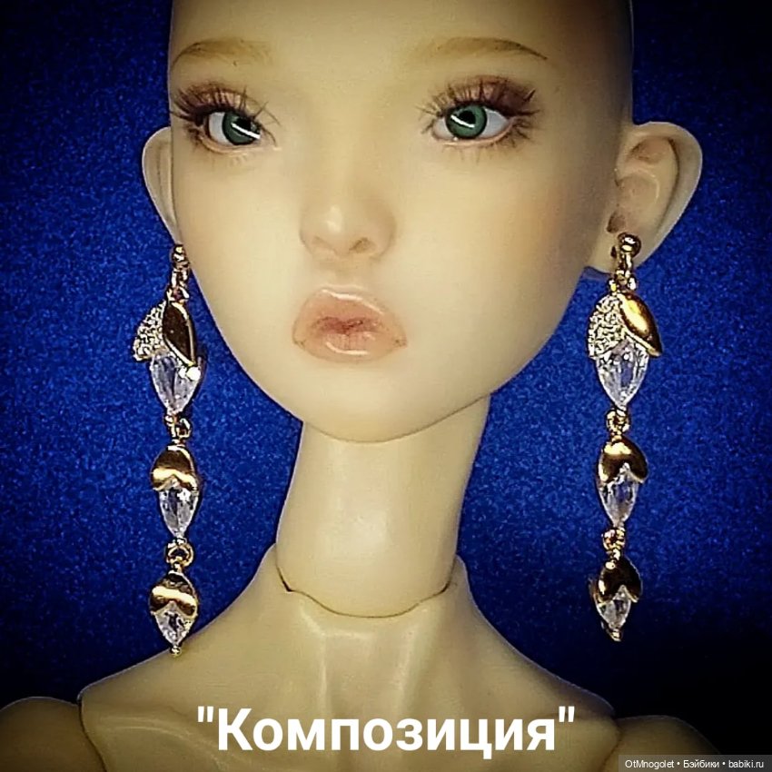 Бижутерия и украшения из серебра OtMnogolet (фото 8)