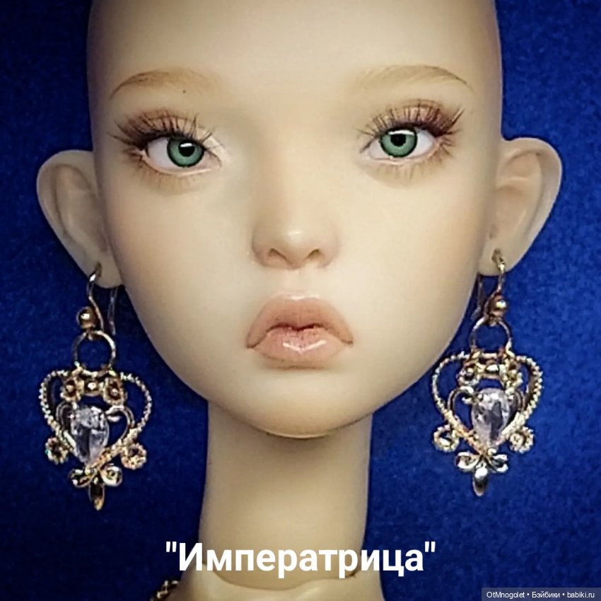 Бижутерия и украшения из серебра OtMnogolet