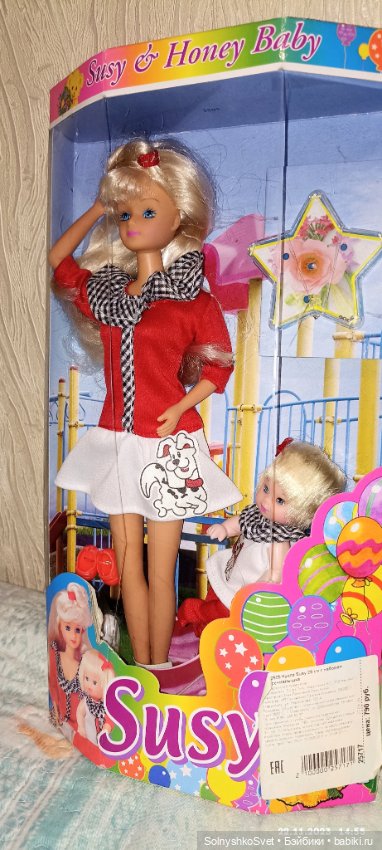 Кукла Susy с малышкой — Аналоги Барби и куклы 1/6: клоны 90 (фото 2)