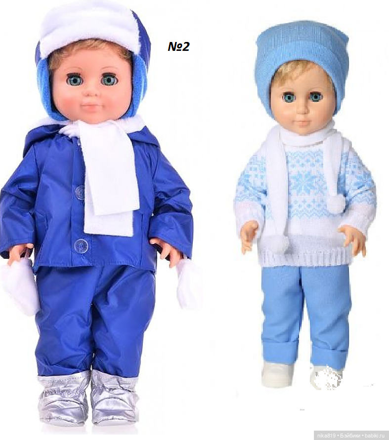Мальчик Весна — Российские куклы Весна (фото 3)