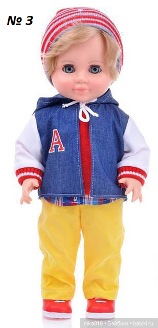 Мальчик Весна — Российские куклы Весна (фото 4)