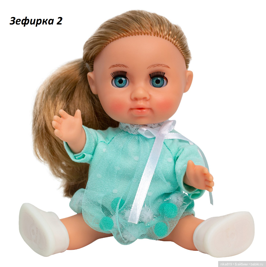 Малышка Соня — Российские куклы Весна (фото 5)
