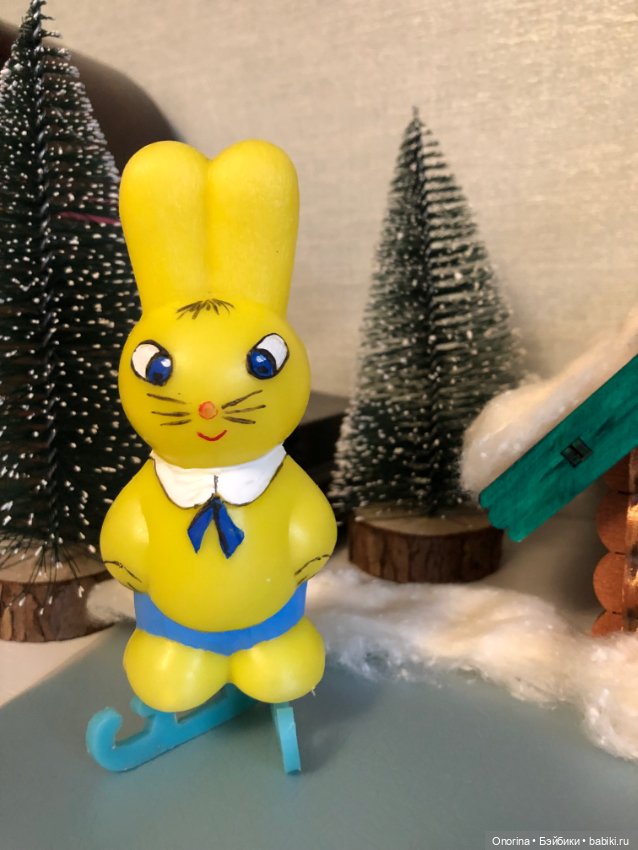 Мой зайчик — Игрушки СССР и советского детства: резиновые