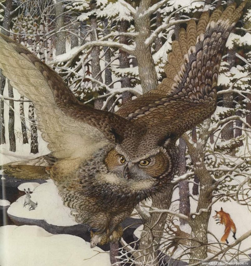 Художник- иллюстратор Геннадий Спирин (фото 3)