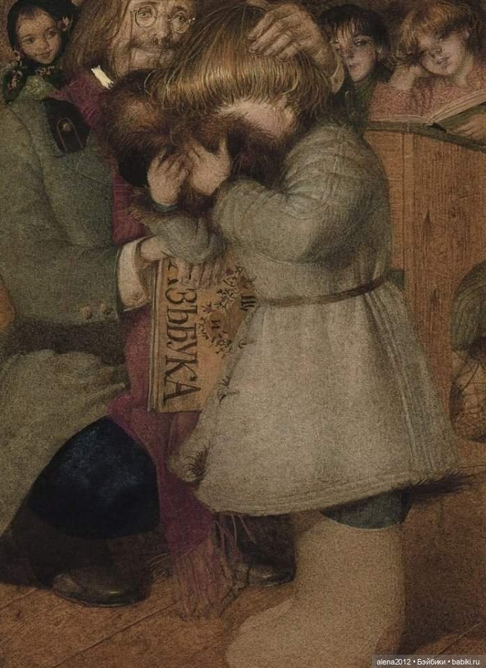 Художник- иллюстратор Геннадий Спирин