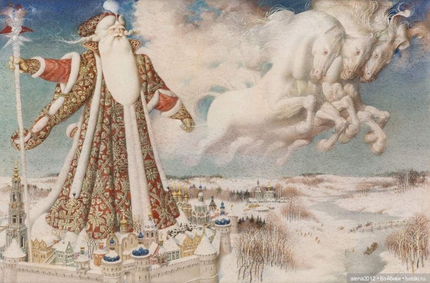 Художник- иллюстратор Геннадий Спирин