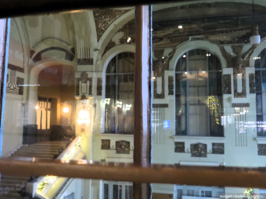 Йоль как надо! Витебский вокзал в Санкт-Петербурге и Эльфиский Принц