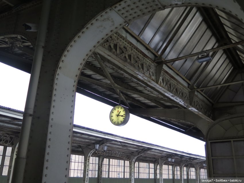 Йоль как надо! Витебский вокзал в Санкт-Петербурге и Эльфиский Принц