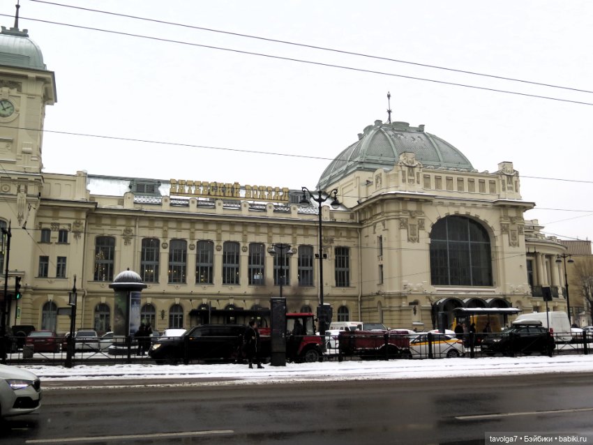 Йоль как надо! Витебский вокзал в Санкт-Петербурге и Эльфиский Принц (фото 5)