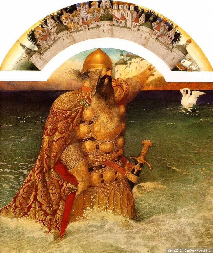 Художник- иллюстратор Геннадий Спирин