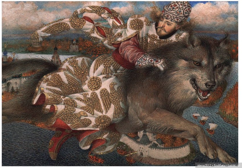 Художник- иллюстратор Геннадий Спирин